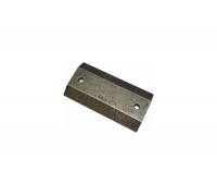 Лезвие для шнека ВТ-121 (150 мм) Stihl 44046823104