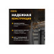 F-образная струбцина Denzel 100x300мм, кованая 20470