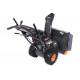 Снегоуборщик Patriot PS 707 E двигатель 7 л.с, до -25 с, 212 сс, 426109727