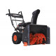 Снегоуборщик Patriot PS 707 E двигатель 7 л.с, до -25 с, 212 сс, 426109727