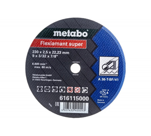 Круг отрезной Flexiamant S (230x22.2 мм, универсальный) Metabo 616115000 Круг отрезной Flexiamant S (230x22.2 мм, универсальный) Metabo 616115000
