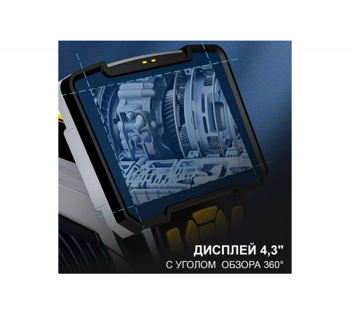 Промышленный видеоэндоскоп iCarTool 4.3", 1 Мп, 1280x720, 1 м, 5.5 мм, сменный зонд IC-V112B