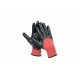 Перчатки маслобензостойкие латексные зимние NORDBERG NAPG158WB