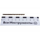 Сверло по металлу HSSE-Co5 DIN 338 (3.3х65х36 мм) Ruko 215033