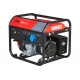 Бензиновая электростанция FUBAG BS 5500
