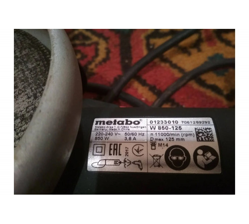 Болгарка (УШМ) Metabo W 850-125 601233010 Болгарка (УШМ) Metabo W 850-125 601233010
