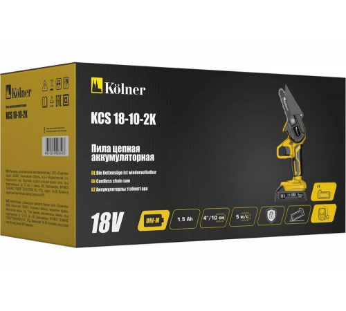 Пила цепная аккумуляторная Kolner 18V UNI-M Standard, 8060100062
