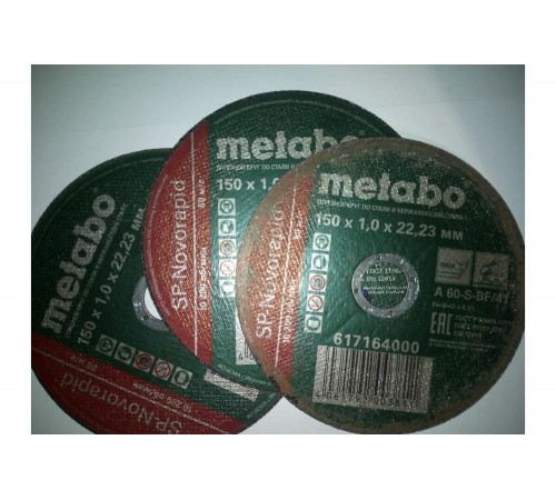 Отрезной круг по нержавейке Metabo SP-Novorapid Отрезной круг по нержавейке Metabo SP-Novorapid