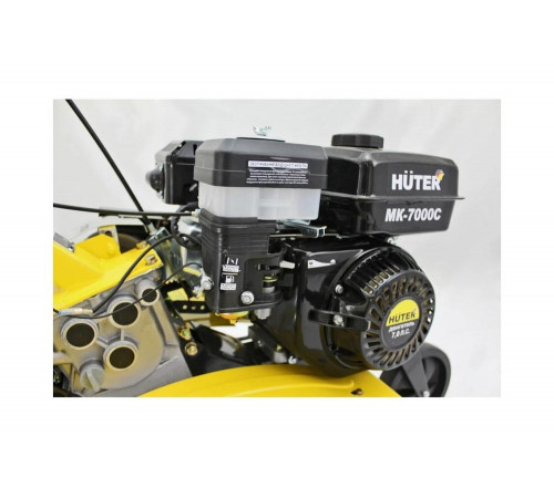 Сельскохозяйственная машина HUTER MK-7000PС без колёс