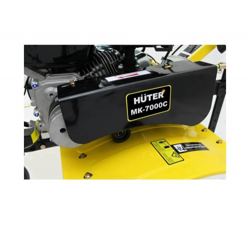 Сельскохозяйственная машина HUTER MK-7000PС без колёс