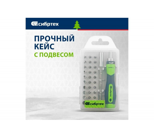 Реверсивная отвертка для точных работ СИБРТЕХ 13370 Реверсивная отвертка для точных работ СИБРТЕХ 13370