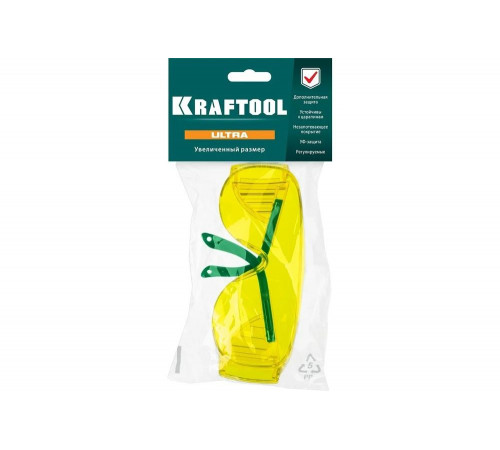 KRAFTOOL жёлтые, устойчивая к царапинам и запотеванию линза увеличенного размера, защитные очки ULTR KRAFTOOL жёлтые, устойчивая к царапинам и запотеванию линза увеличенного размера, защитные очки ULTR