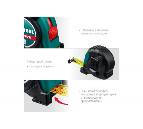 KRAFTOOL 3 м х 19 мм, ударостойкий обрезиненный корпус, рулетка X-Drive 34122-03-19_z02 KRAFTOOL 3 м х 19 мм, ударостойкий обрезиненный корпус, рулетка X-Drive 34122-03-19_z02