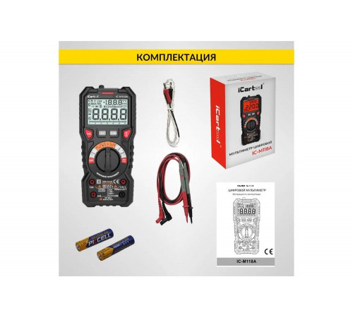 Цифровой мультиметр iCartool CATIII 1000V, СATIV 600V, TrueRMS, AC/DC IC-M118A  0.3, 130мм,  210мм, 70мм, Арт. IC-M118A