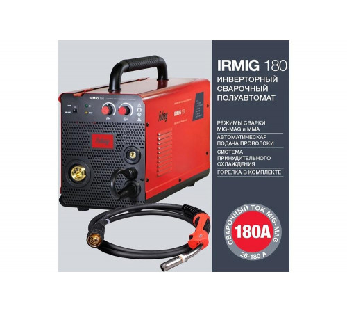 Сварочный полуавтомат FUBAG IRMIG 180 (31 432) + Горелка FB 250 3m ( FB 250 Ergo 3m) (38443) + Маска сварщика "Хамелеон" IR 9-13N S (38072) + Сварочные краги на подкладке красные FWGN 10R (641180), 31 432.4 31432.4 Сварочный полуавтомат FUBAG IRMIG 180 (31 432) + Горелка FB 250 3m ( FB 250 Ergo 3m) (38443) + Маска сварщика "Хамелеон" IR 9-13N S (38072) + Сварочные краги на подкладке красные FWGN 10R (641180), 31 432.4 31432.4