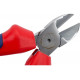 Боковые кусачки KNIPEX KN-7005125