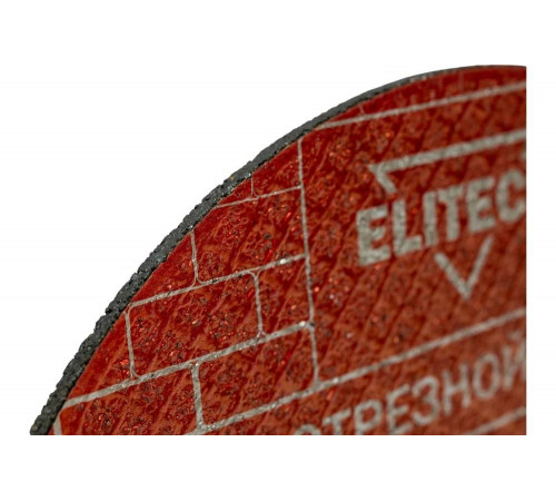 Диск отрезной по камню (150х2.5х22 мм) ELITECH 1820.123600 198554 Диск отрезной по камню (150х2.5х22 мм) ELITECH 1820.123600 198554