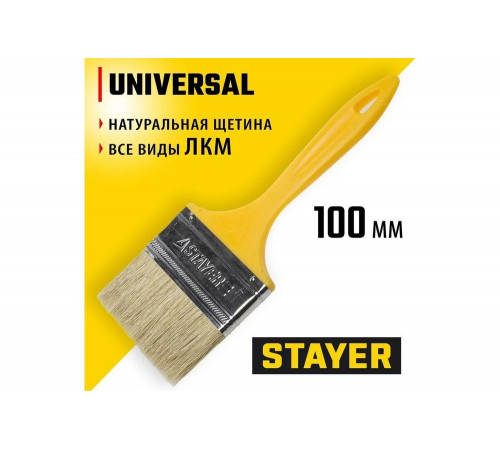 Плоская кисть STAYER Universal Master 0.072, 233мм, 100мм, 10мм, Арт. 0107-100_z01