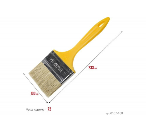 Плоская кисть STAYER Universal Master 0.072, 233мм, 100мм, 10мм, Арт. 0107-100_z01