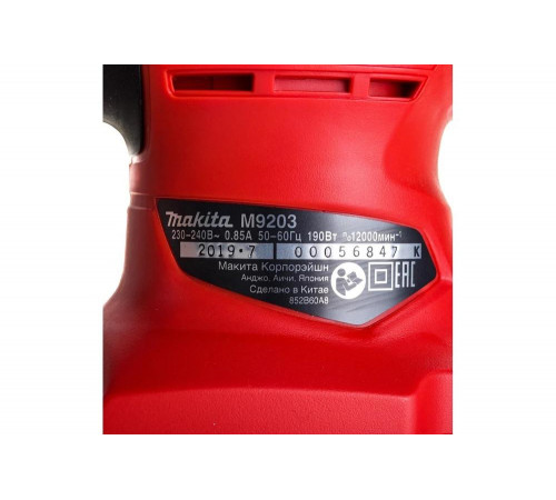 Виброшлифмашина Makita M9203 Виброшлифмашина Makita M9203