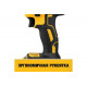 Бесщеточная дрель-шуруповерт Dewalt 18.0 В XR DCD7771D2