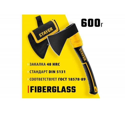 STAYER FIBERGLASS, 600/800 г, с чехлом, 350 мм, Кованый топор (2062-06P) STAYER FIBERGLASS, 600/800 г, с чехлом, 350 мм, Кованый топор (2062-06P)