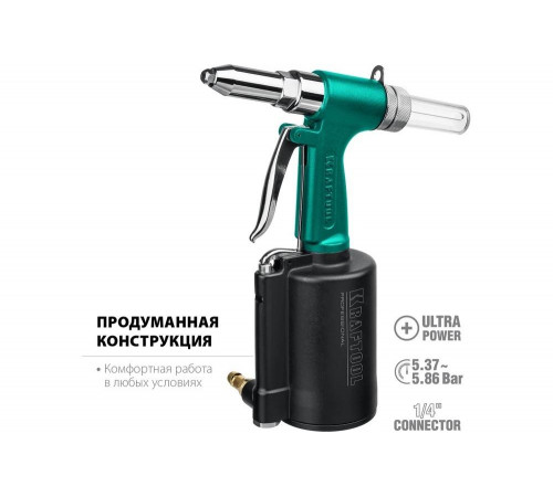 KRAFTOOL 2.4-4.8 мм, заклепочник пневматический AR-48 31184 KRAFTOOL 2.4-4.8 мм, заклепочник пневматический AR-48 31184