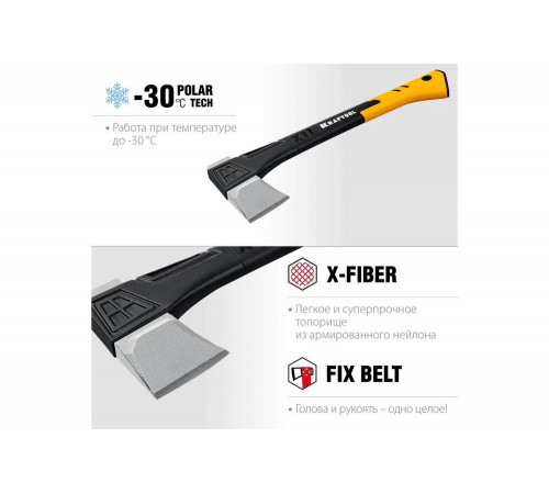 KRAFTOOL X11 1100/1400 г, в чехле, 450 мм, Топор-колун (20660-11) KRAFTOOL X11 1100/1400 г, в чехле, 450 мм, Топор-колун (20660-11)