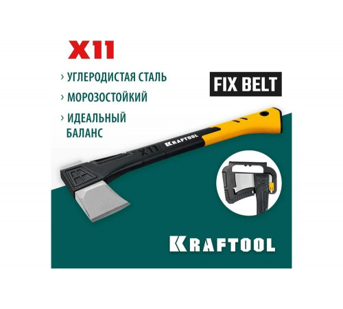 KRAFTOOL X11 1100/1400 г, в чехле, 450 мм, Топор-колун (20660-11) KRAFTOOL X11 1100/1400 г, в чехле, 450 мм, Топор-колун (20660-11)