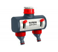 Распределитель потоков 2-х канальный премиум с переходниками 3/4” и 1” HF 003 Garden Elitech 206027