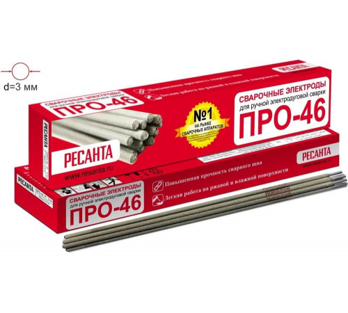 Электрод Ресанта  ПРО-46