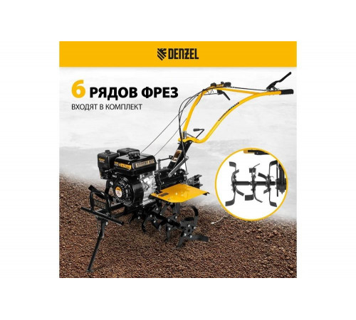 Denzel DPT-370X - надежный помощник для садовых работ Denzel DPT-370X - надежный помощник для садовых работ