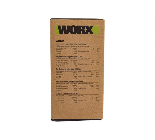 Аккумуляторная дрель-шуруповерт WORX Professional ударный, бесщеточный 20В, 60Нм, 2Ач х2, ЗУ 2 Ач, сумка WU369 Аккумуляторная дрель-шуруповерт WORX Professional ударный, бесщеточный 20В, 60Нм, 2Ач х2, ЗУ 2 Ач, сумка WU369