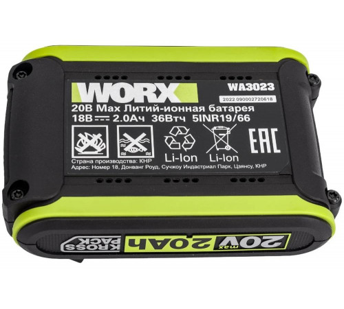 Аккумуляторная дрель-шуруповерт WORX Professional ударный, бесщеточный 20В, 60Нм, 2Ач х2, ЗУ 2 Ач, сумка WU369 Аккумуляторная дрель-шуруповерт WORX Professional ударный, бесщеточный 20В, 60Нм, 2Ач х2, ЗУ 2 Ач, сумка WU369