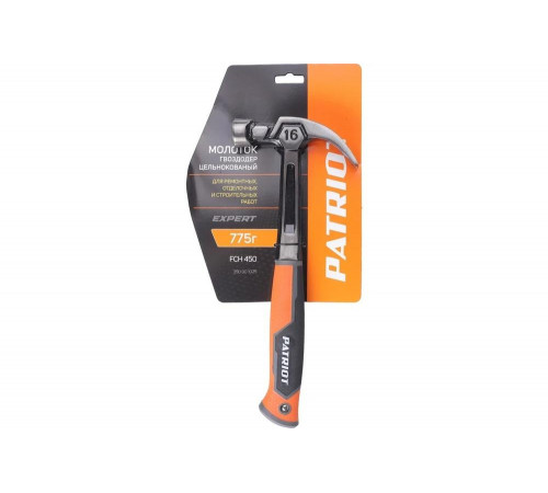 Цельнокованый молоток-гвоздодер Patriot FCH 450 EXPERT 775 г 350001025