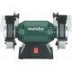 Точило Metabo DS 125 619125000