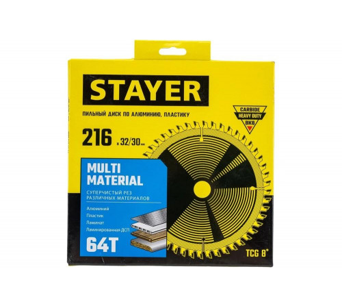 STAYER Multi Material - лучший пильный диск для работы с алюминием 0.51, 247мм, 5мм, 223мм, Арт. 3685-216-32-64