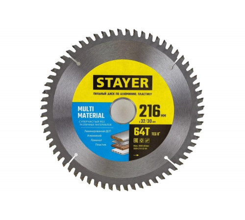 STAYER Multi Material - лучший пильный диск для работы с алюминием 0.51, 247мм, 5мм, 223мм, Арт. 3685-216-32-64