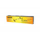 Аккумуляторный триммер GET-280-2Li Huter