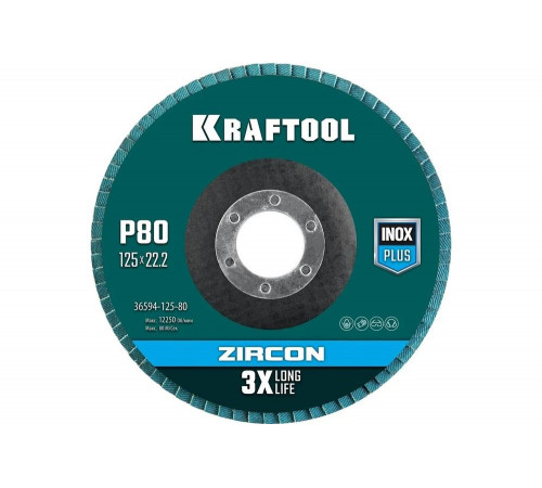 Лепестковый циркониевый торцевой круг 125x22,2мм P80 KRAFTOOL ZIRCON Inox-Plus