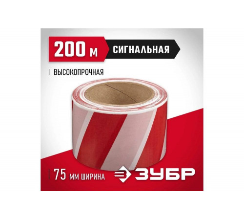 ЗУБР 75 мм, 200 м, красно-белая, лента сигнальная 12240-75-200