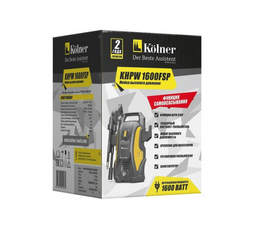 Мойка высокого давления Kolner KHPW 1600FSP 8140100136