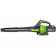 Аккумуляторный воздуходув Greenworks GD60AB