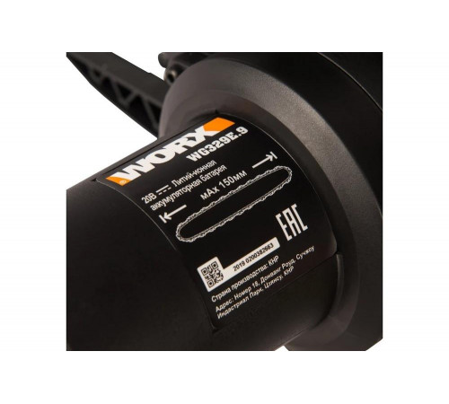 Цепная аккумуляторная пила WORX 20 В WG329E.9 Цепная аккумуляторная пила WORX 20 В WG329E.9