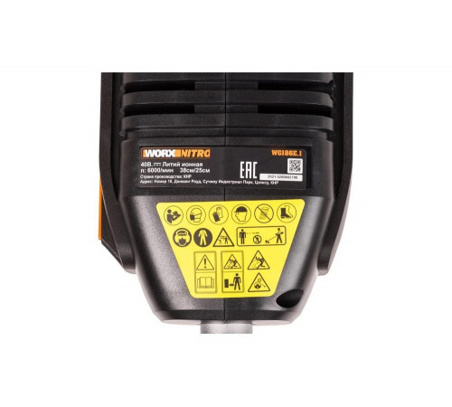 Мощный триммер WORX WG186E.92 для безупречной стрижки