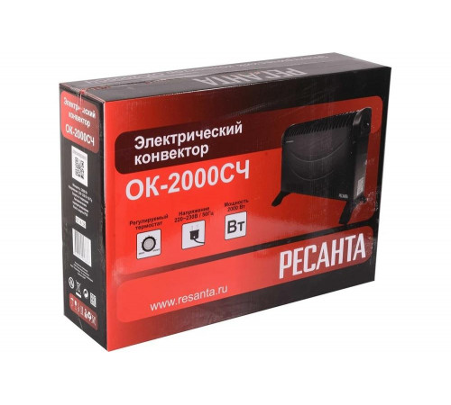 Конвектор Ресанта ОК-2000СЧ (стич) 67/4/36 Конвектор Ресанта ОК-2000СЧ (стич) 67/4/36