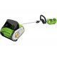 Снегоуборщик аккумуляторный GreenWorks 40 V, 30 см, бесщеточный, с 1хАКБ 4 Ач c USB и ЗУ 2600807USB4