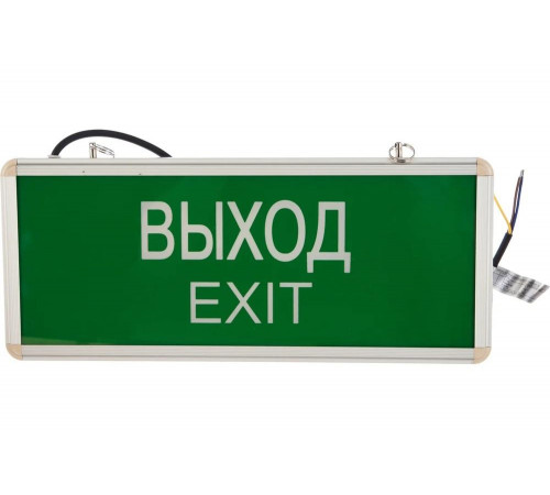 Односторонний светодиодный светильник IEK ССА 1001 ВЫХОД-EXIT