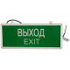 Односторонний светодиодный светильник IEK ССА 1001 ВЫХОД-EXIT