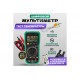 Цифровой мультиметр Mastech MY62